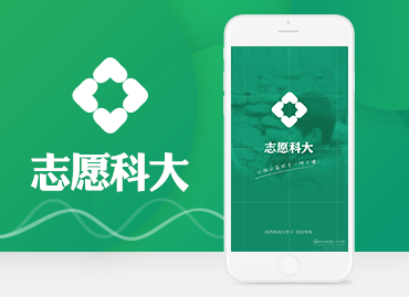 陕西科技大学志愿