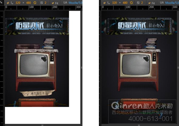 腾讯技术干货！如何做一个让人闻风丧胆的Html