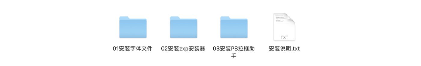 超快速生成精美的可编辑图表, 超实用！