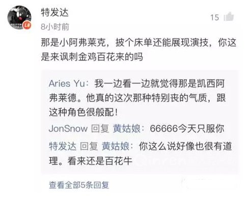 设计产品好的评论模块把握好这10个关键点就好