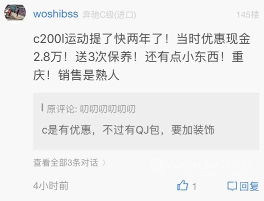 设计产品好的评论模块把握好这10个关键点就好