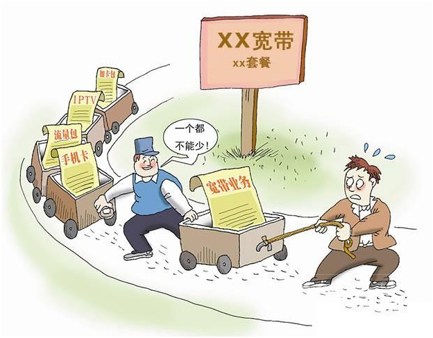 APP软件是怎么运营及赢利的？