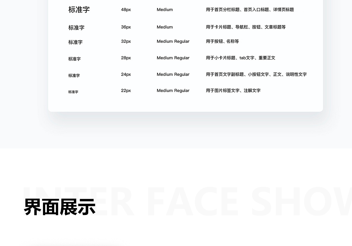 和生易境-活动发布报名平台