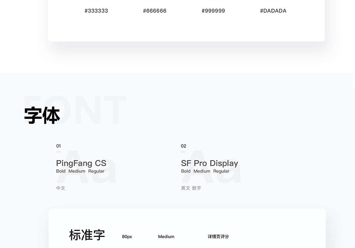 和生易境-活动发布报名平台