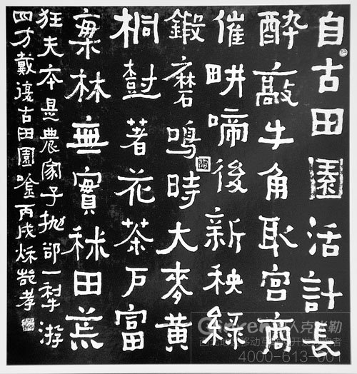 如何让一个网站看起来高大上且更有设计感?
