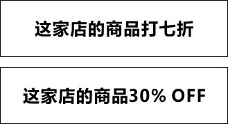 经验分享！超实用的文本处理技巧