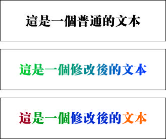 经验分享！超实用的文本处理技巧