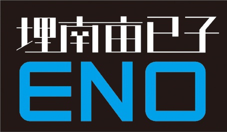平面排版时，教你突出中文美感的几种方法