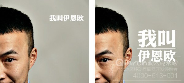 平面排版时，教你突出中文美感的几种方法
