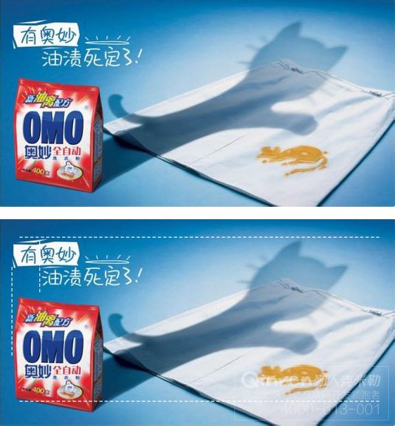 平面排版时，教你突出中文美感的几种方法