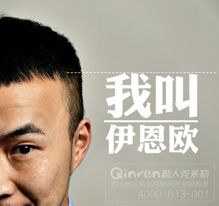平面排版时，教你突出中文美感的几种方法