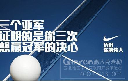 平面排版时，教你突出中文美感的几种方法